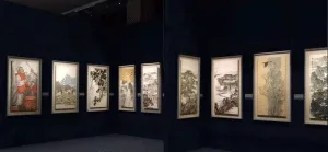 museum lighting